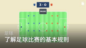 勒保罗的逆袭之路如何颠覆草根足球传奇